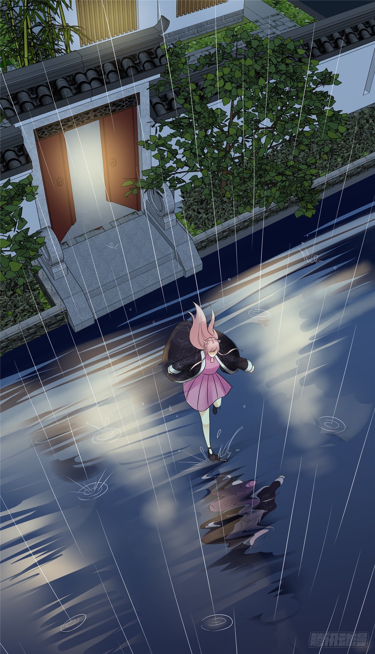 《邪都少女》第五十话贺家 第11页