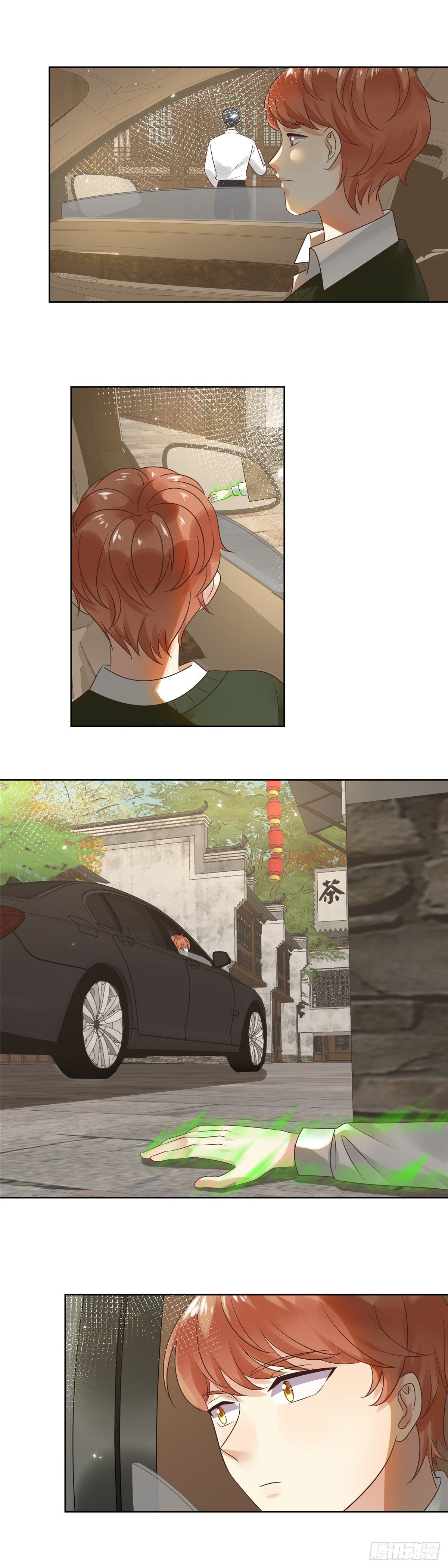 《邪都少女》第六十话出身 第3页