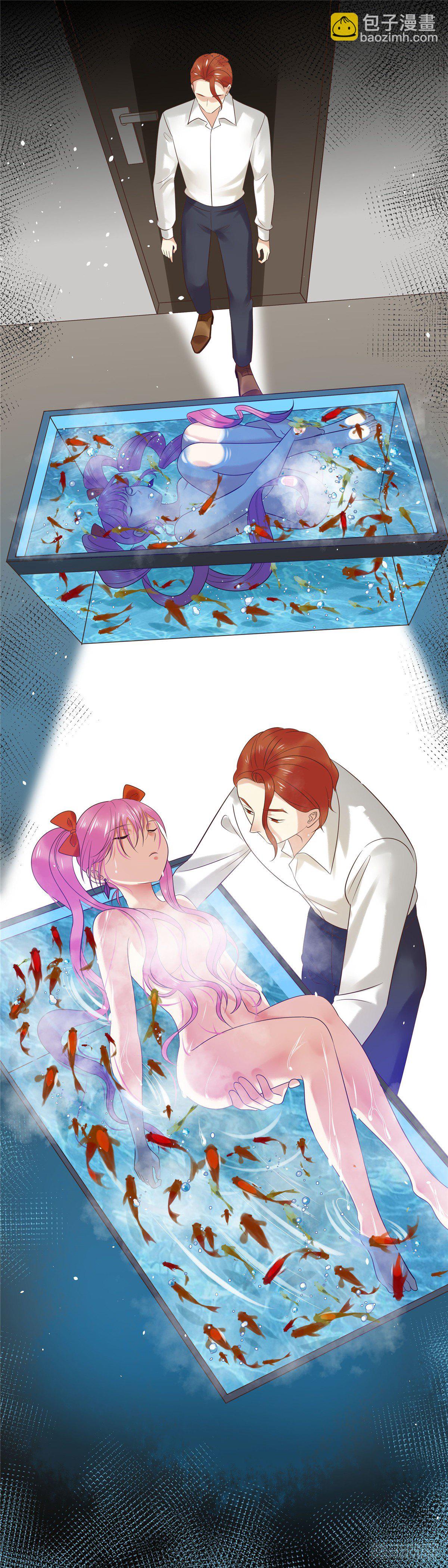 《邪都少女》第六十三话莫测 第10页