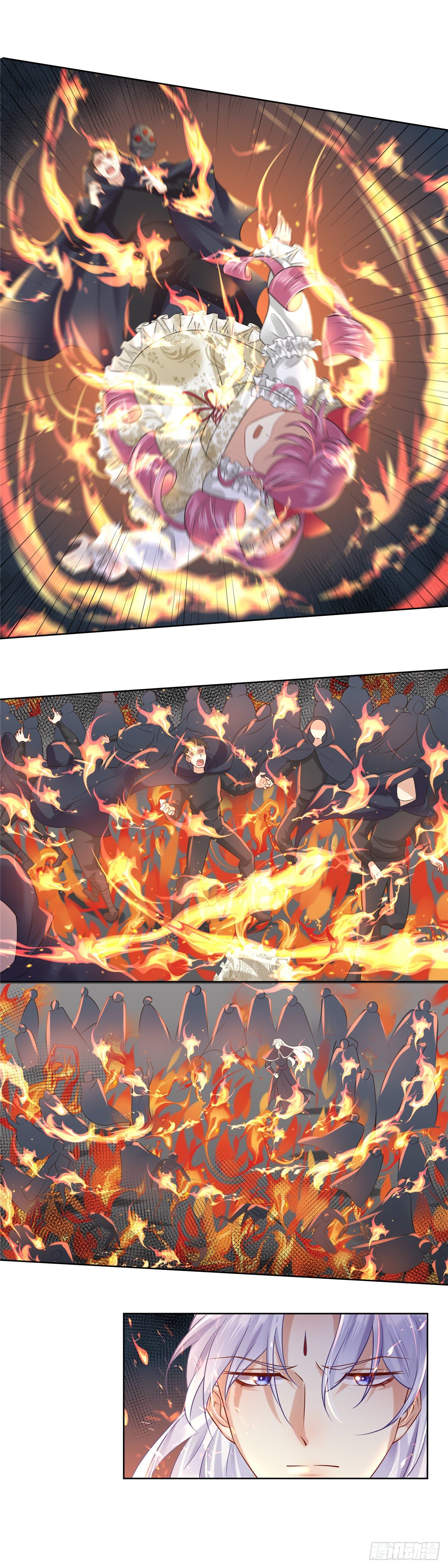 《邪都少女》第七十一话涅盘 第16页