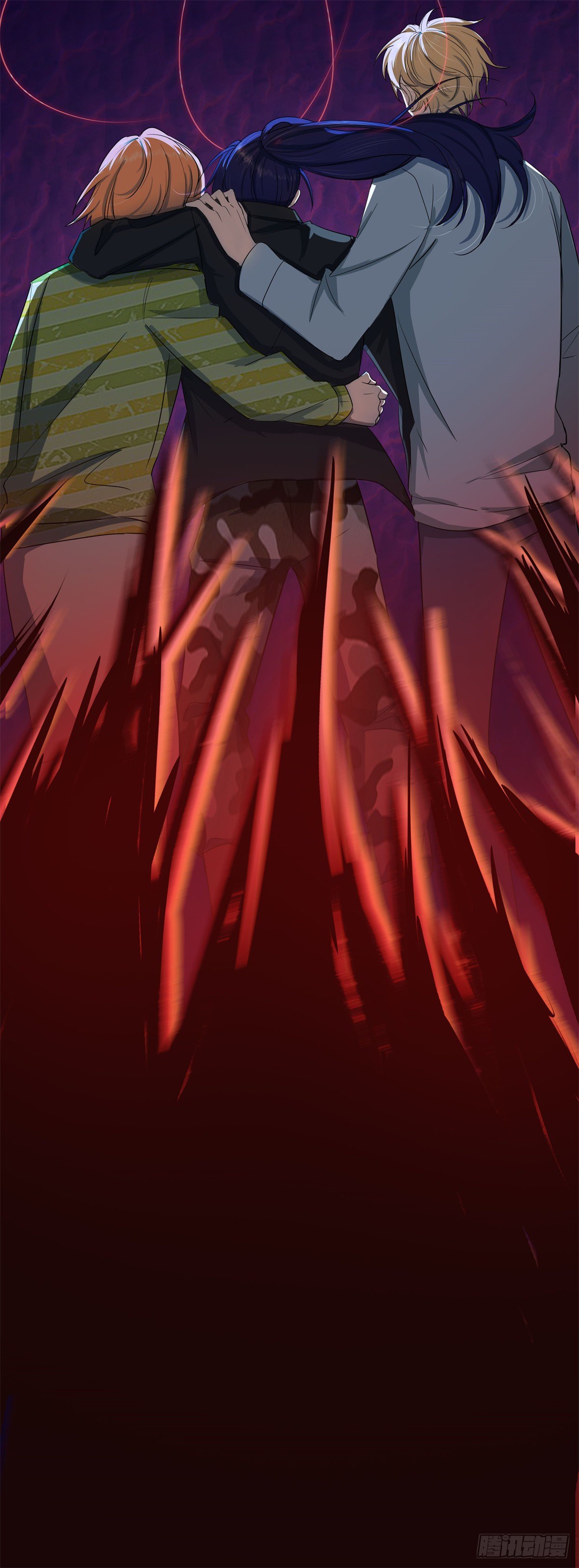 《邪都少女》第七十七话终站 第11页