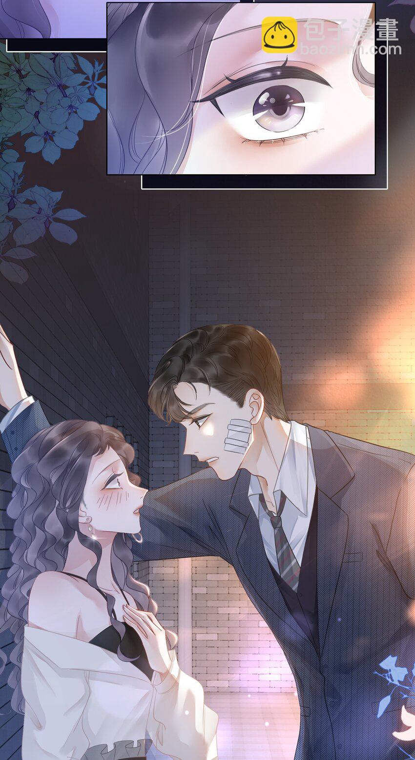 《穿书女配只想当咸鱼》7月22日 新作上线，连更三天 第19页