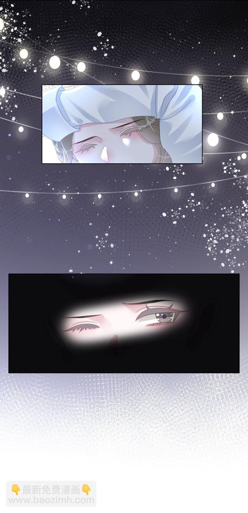 《穿书女配只想当咸鱼》001 生活不易，女配叹气 第14页