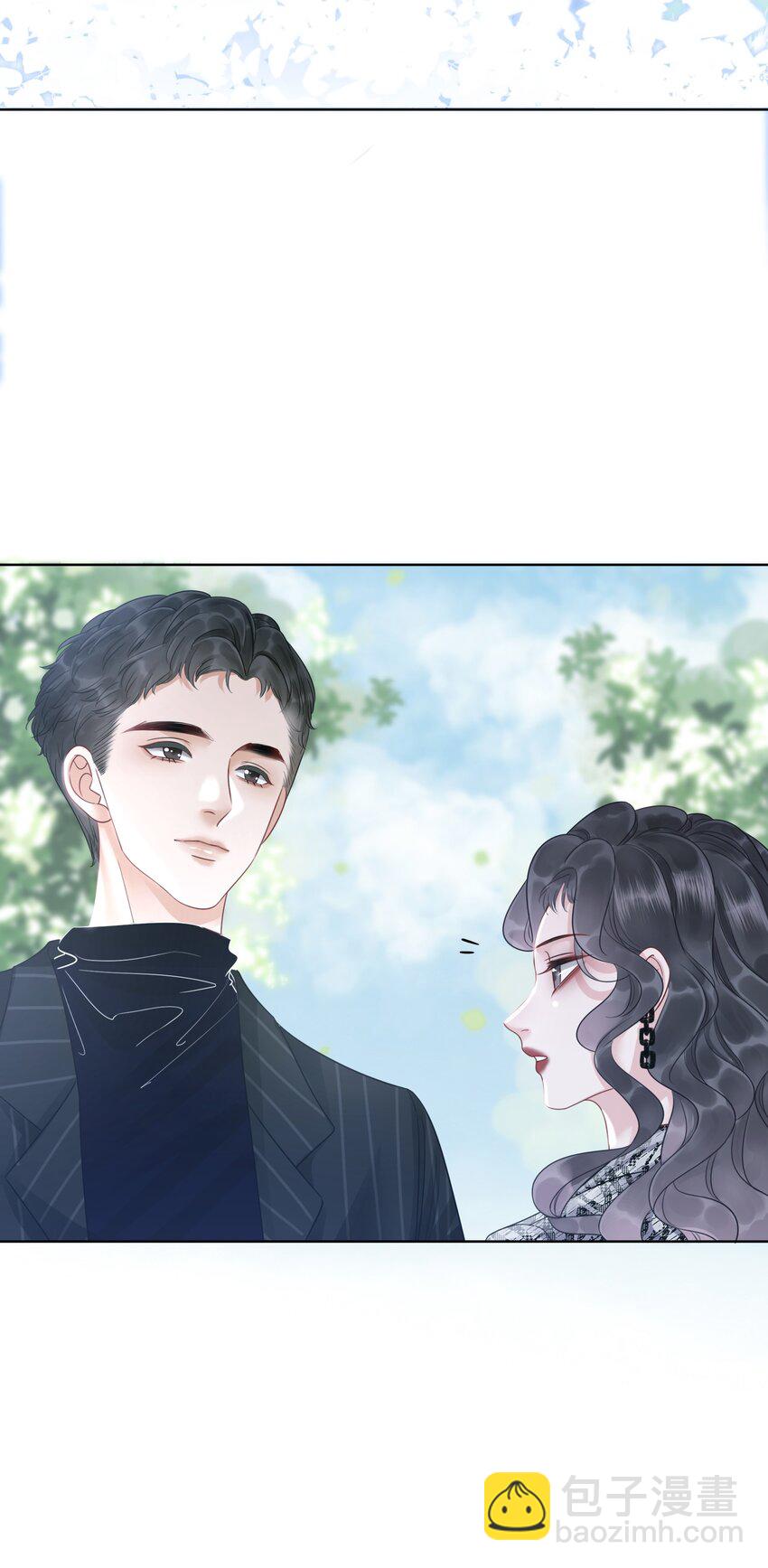 《穿书女配只想当咸鱼》001 生活不易，女配叹气 第27页