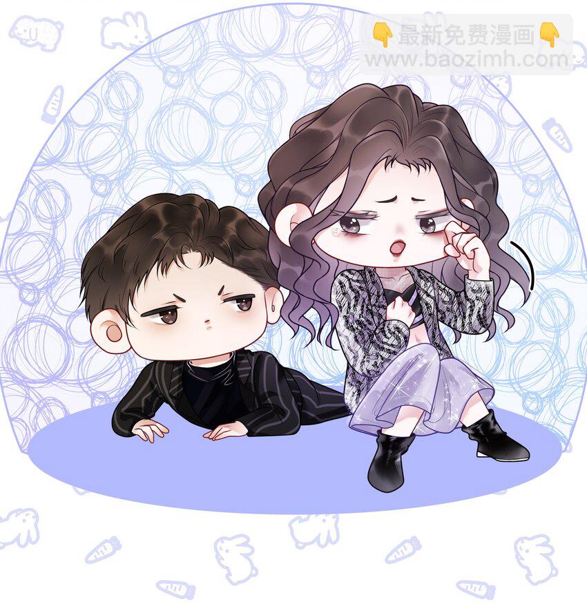 《穿书女配只想当咸鱼》001 生活不易，女配叹气 第40页