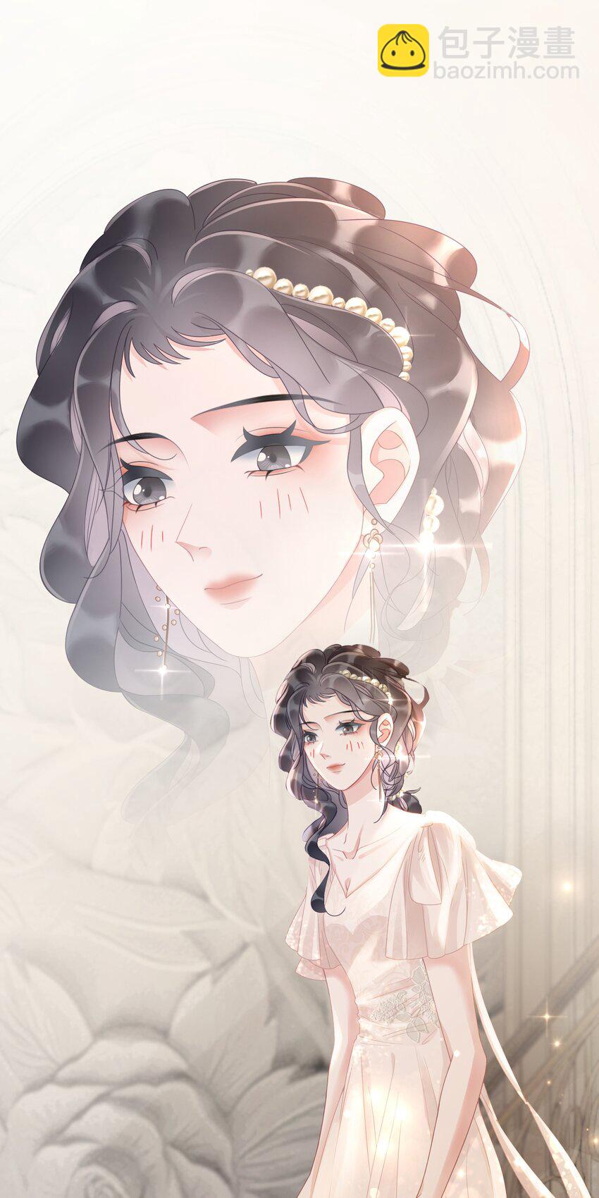 《穿书女配只想当咸鱼》006 兢兢业业做反派 第43页