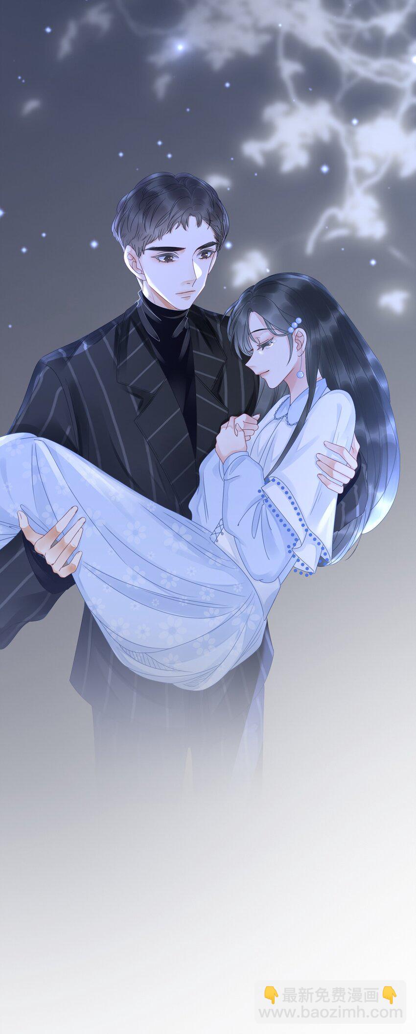 《穿书女配只想当咸鱼》005 男人心海底针 第26页