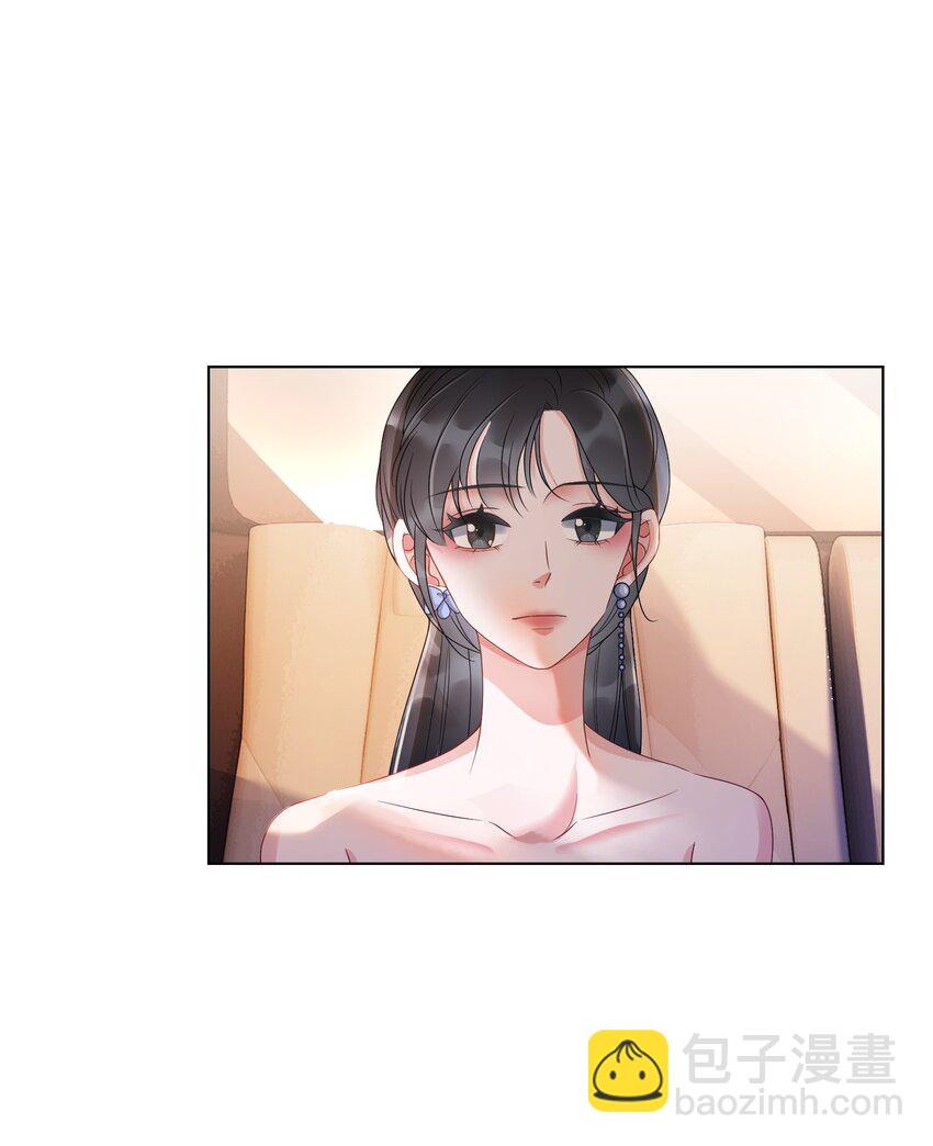 《穿书女配只想当咸鱼》007 这狗男人不会爱上我了吧 第16页