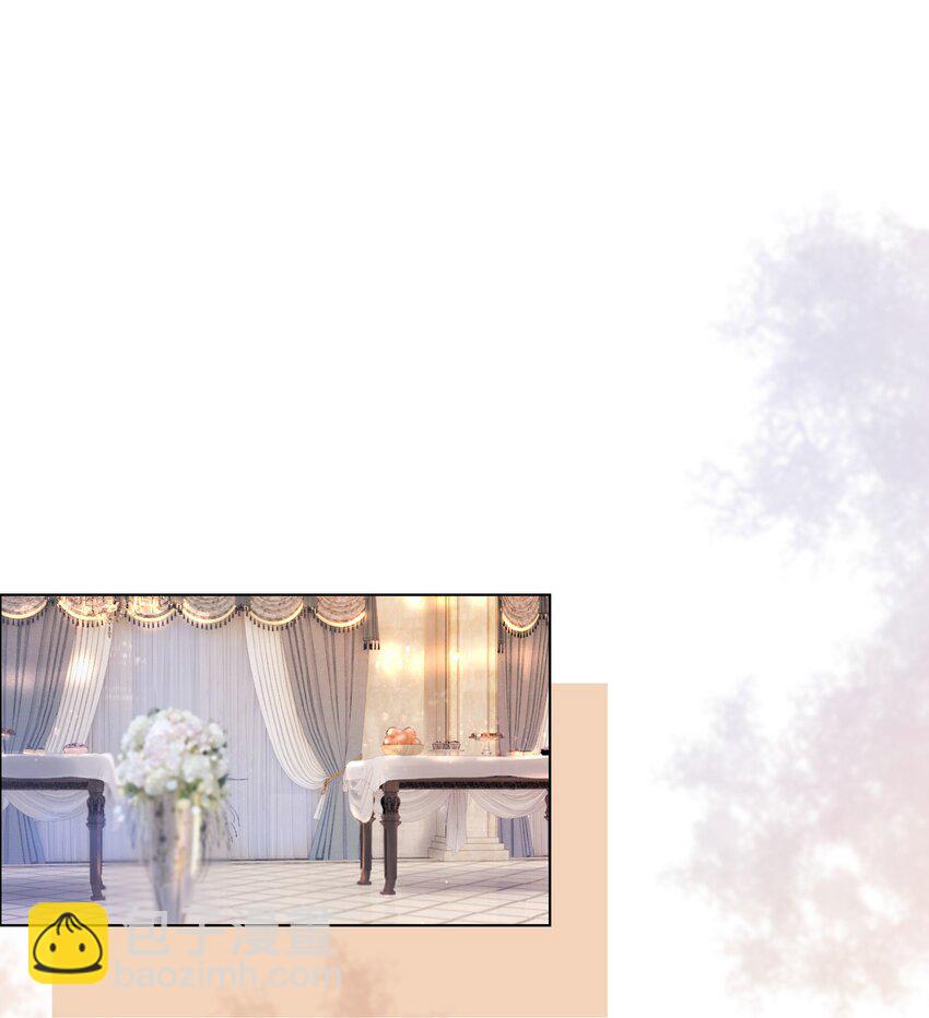 《穿书女配只想当咸鱼》007 这狗男人不会爱上我了吧 第27页