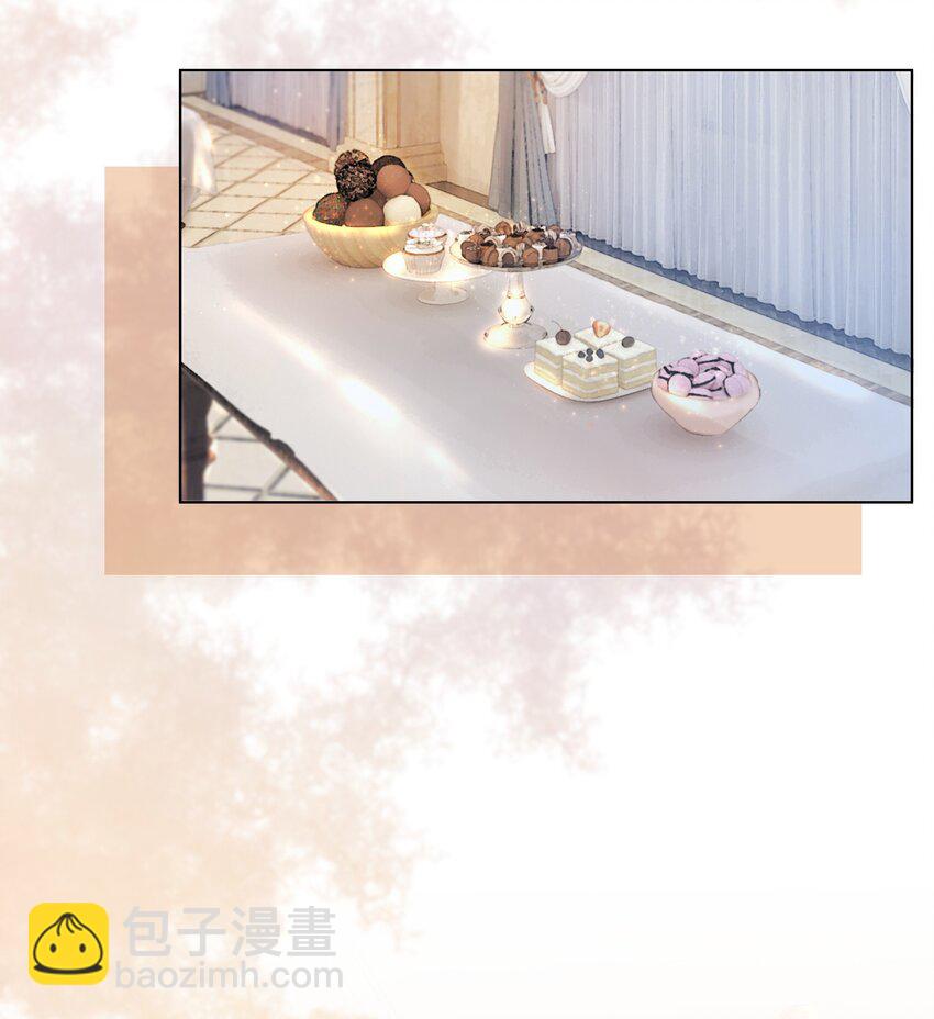 《穿书女配只想当咸鱼》007 这狗男人不会爱上我了吧 第28页