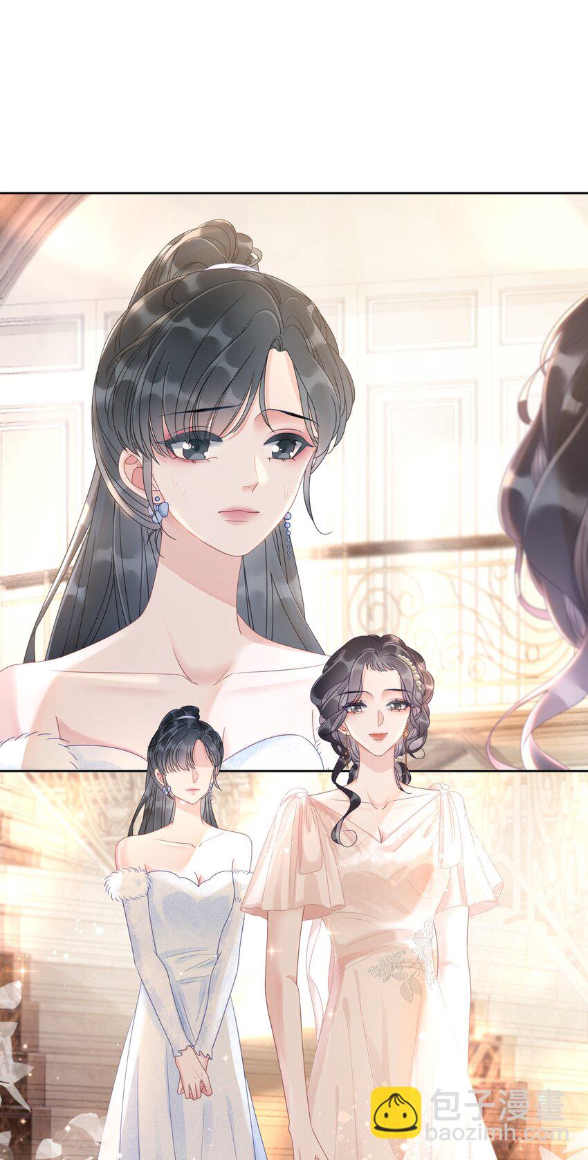 《穿书女配只想当咸鱼》007 这狗男人不会爱上我了吧 第2页