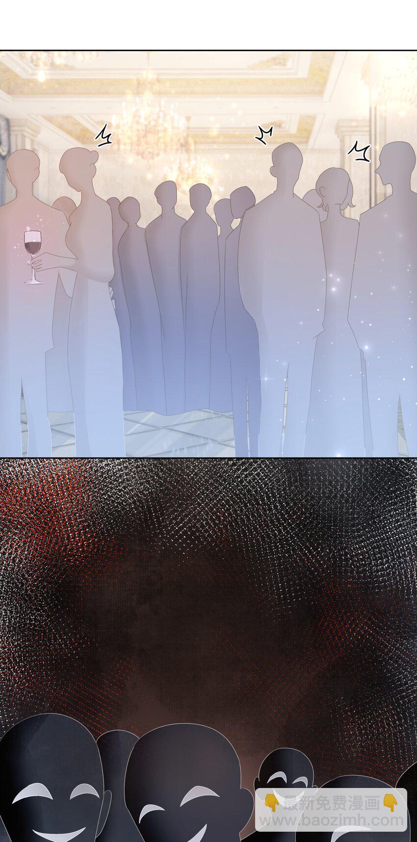 《穿书女配只想当咸鱼》007 这狗男人不会爱上我了吧 第35页