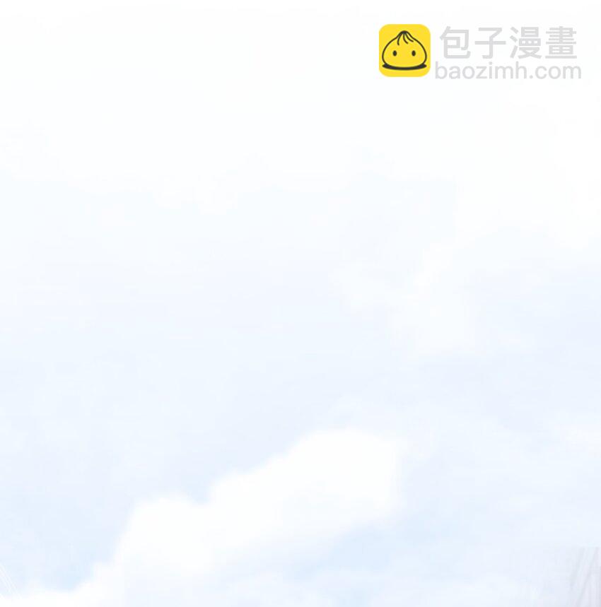 《穿书女配只想当咸鱼》010 小白花黑化了？ 第26页