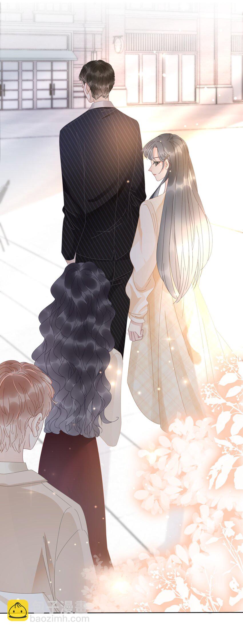 《穿书女配只想当咸鱼》010 小白花黑化了？ 第44页