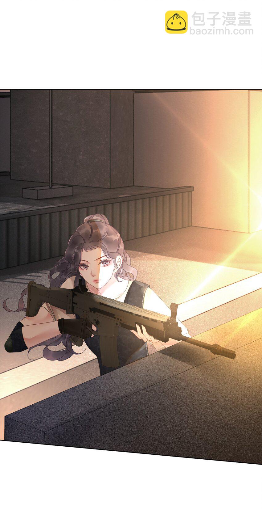 《穿书女配只想当咸鱼》009 小菜鸡技术不行啊 第6页