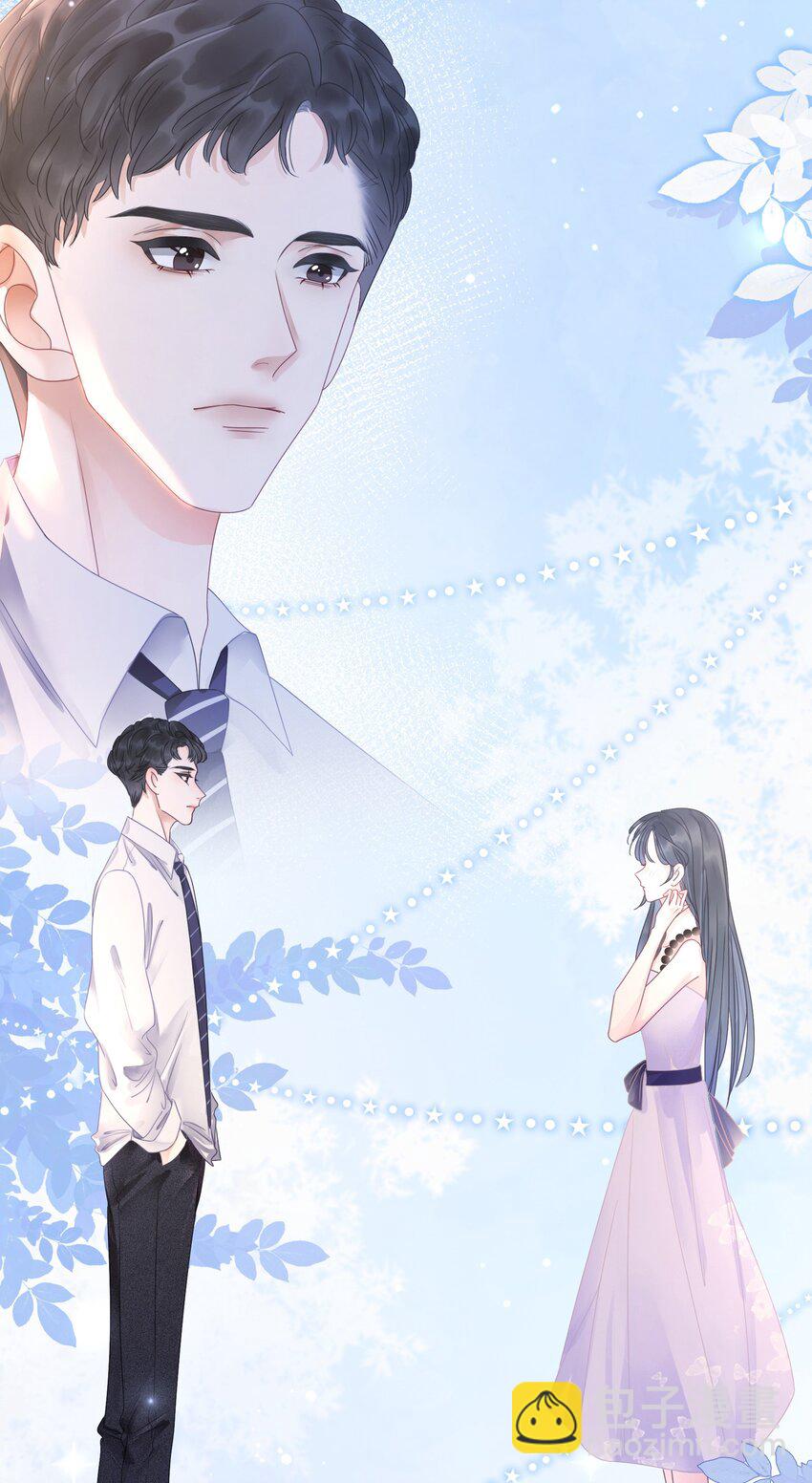 《穿书女配只想当咸鱼》008 穿书业务喜提负增长 第24页