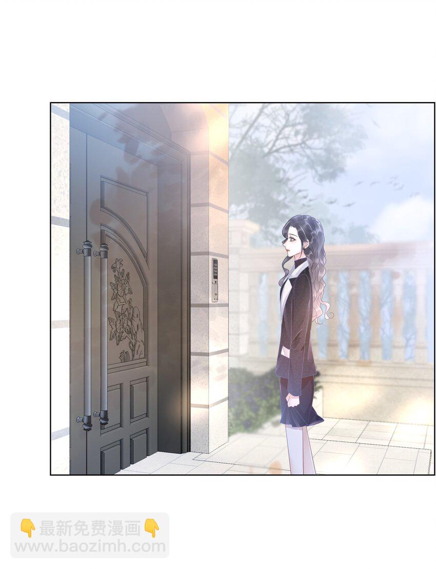 《穿书女配只想当咸鱼》011 开门开门开门呐！ 第17页