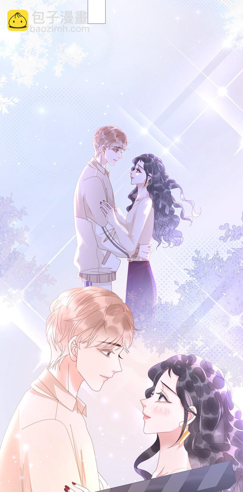 《穿书女配只想当咸鱼》011 开门开门开门呐！ 第5页