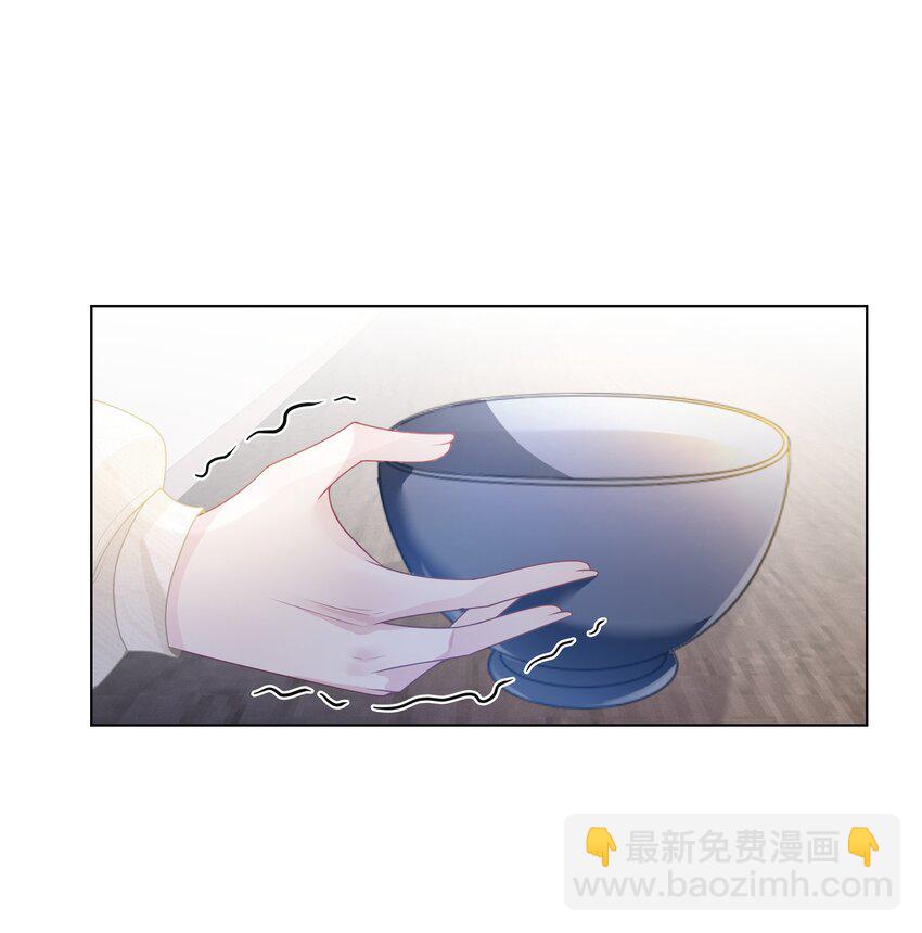 《穿书女配只想当咸鱼》012 你这破系统真的没问题吗 第16页