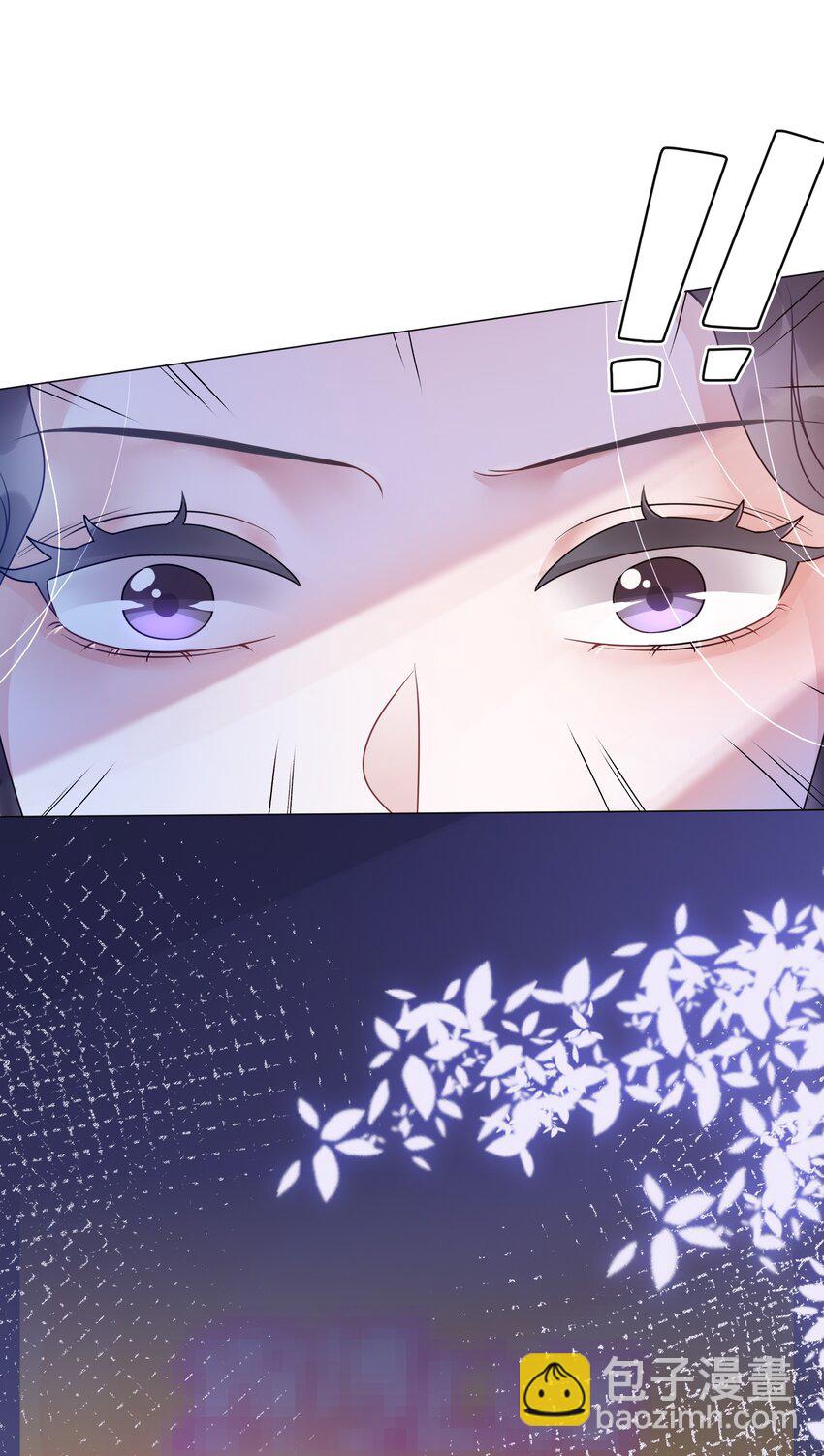 《穿书女配只想当咸鱼》012 你这破系统真的没问题吗 第47页
