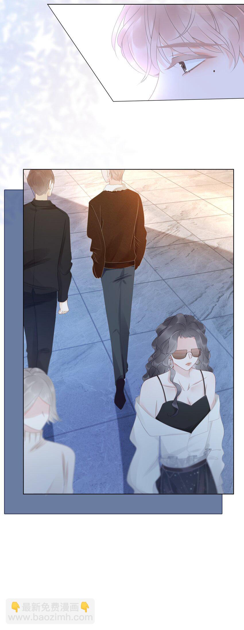 《穿书女配只想当咸鱼》015 闷声吃大醋 第12页