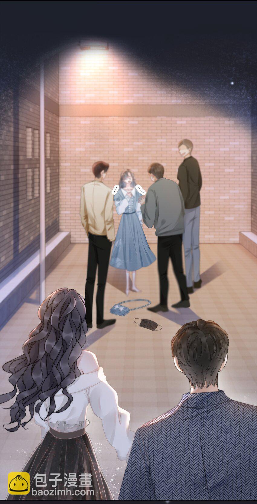 《穿书女配只想当咸鱼》016 壁咚犯规！ 第19页