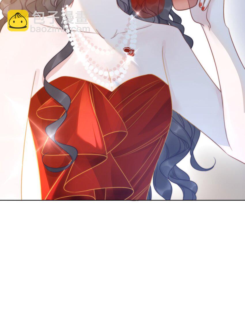 《穿书女配只想当咸鱼》018 程以晴，是谁？！ 第12页