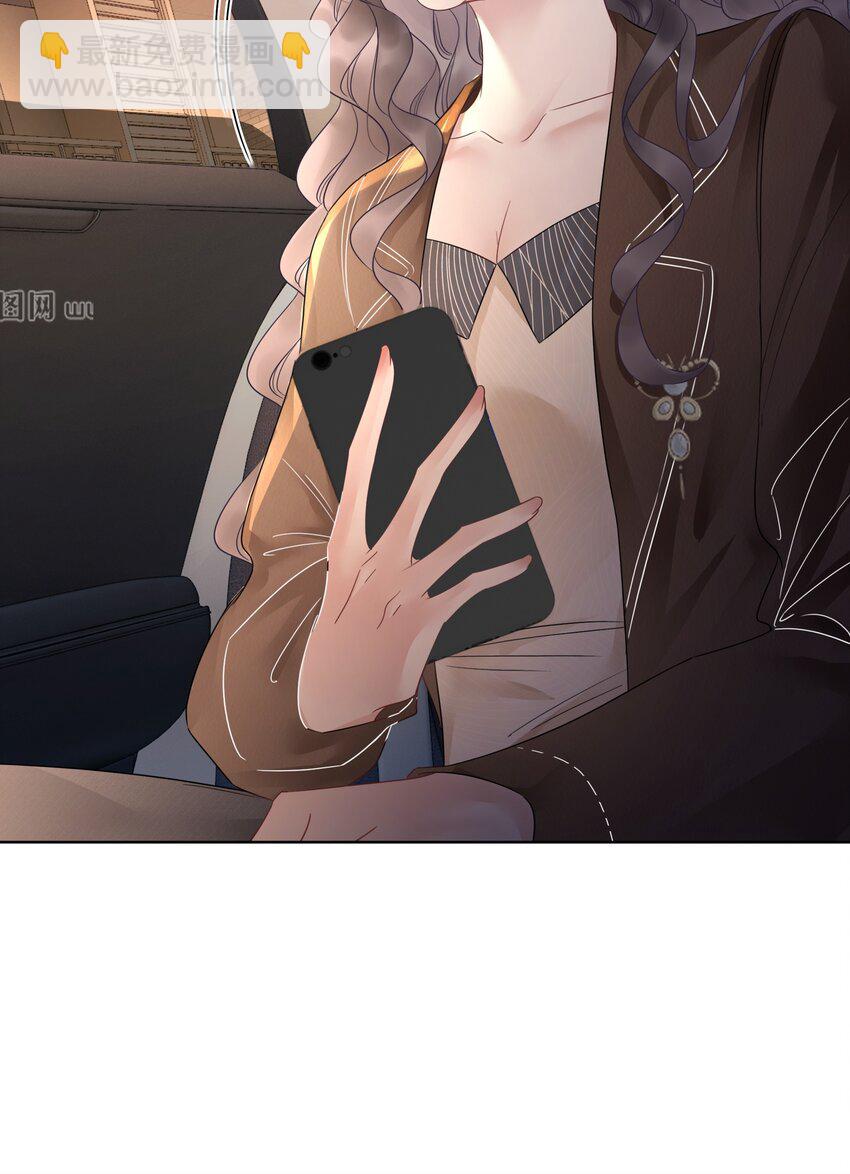 《穿书女配只想当咸鱼》022 求救信息？ 第42页