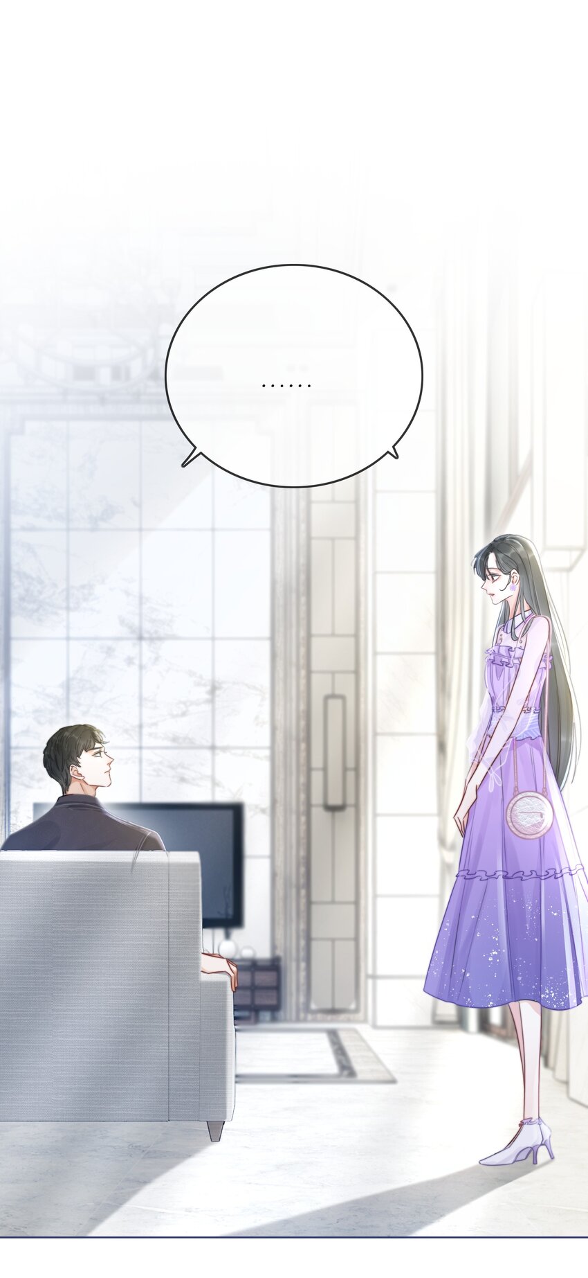 《穿书女配只想当咸鱼》021 一切都不对劲了！ 第13页