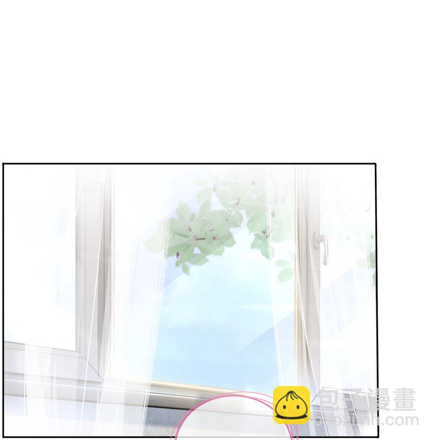 《穿书女配只想当咸鱼》021 一切都不对劲了！ 第2页