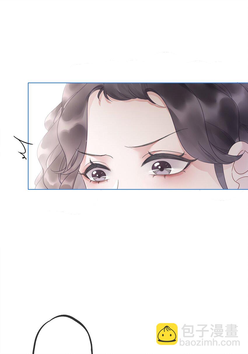 《穿书女配只想当咸鱼》021 一切都不对劲了！ 第42页
