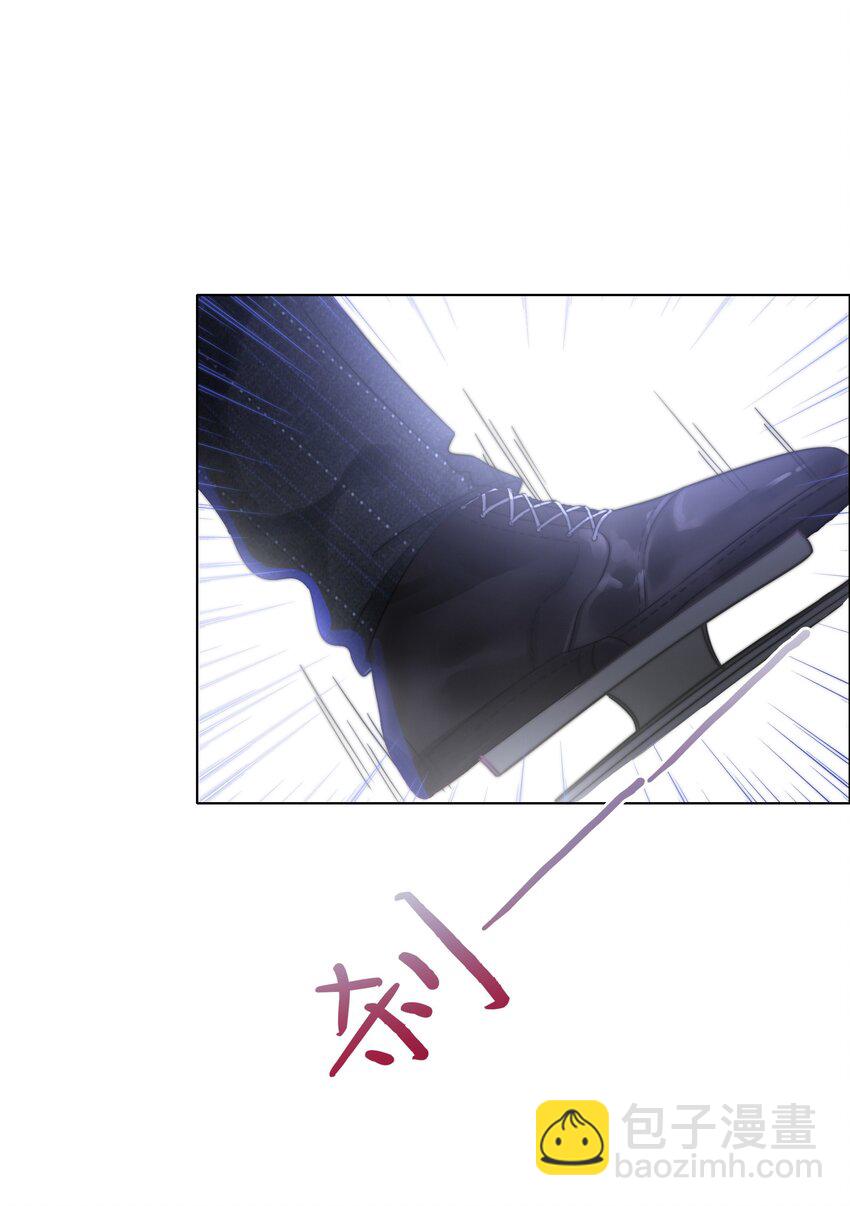《穿书女配只想当咸鱼》020 初吻，没了？！！ 第15页