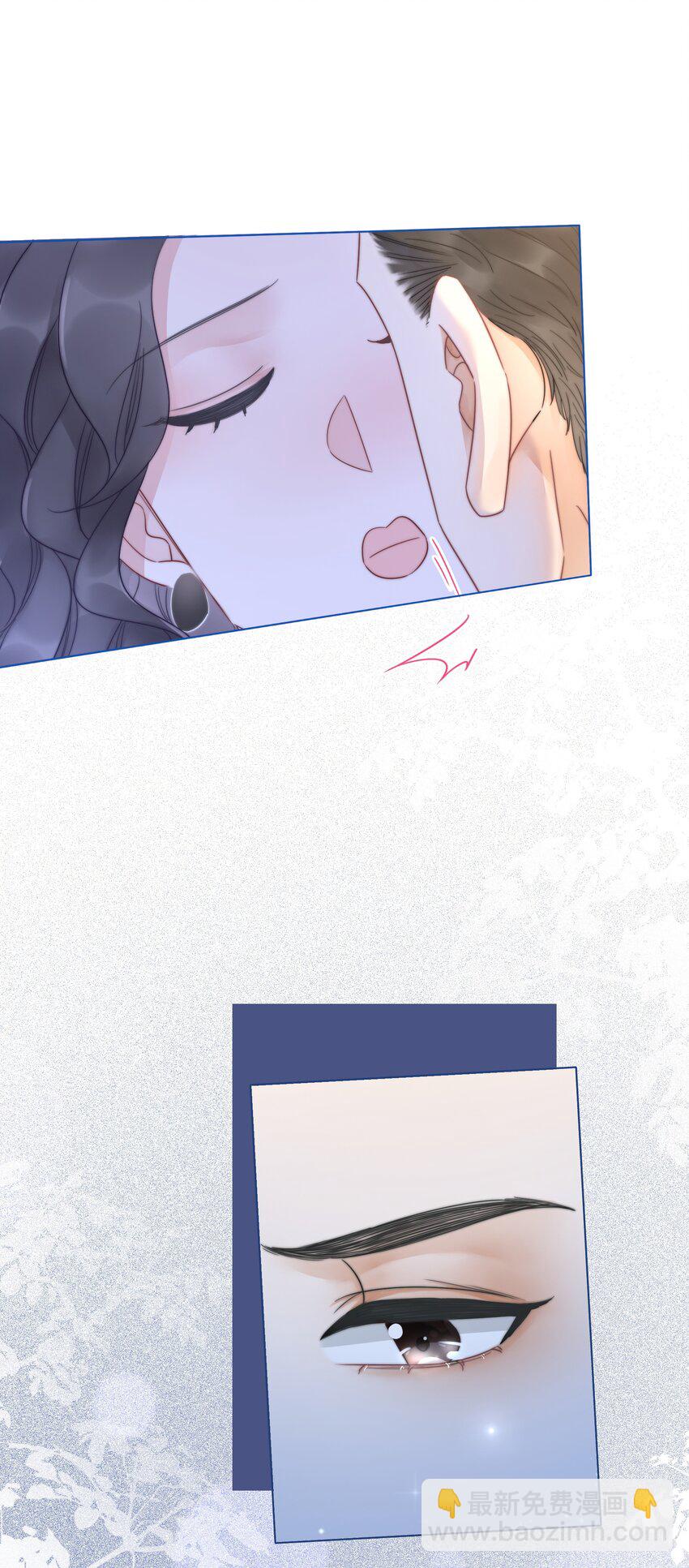 《穿书女配只想当咸鱼》020 初吻，没了？！！ 第40页