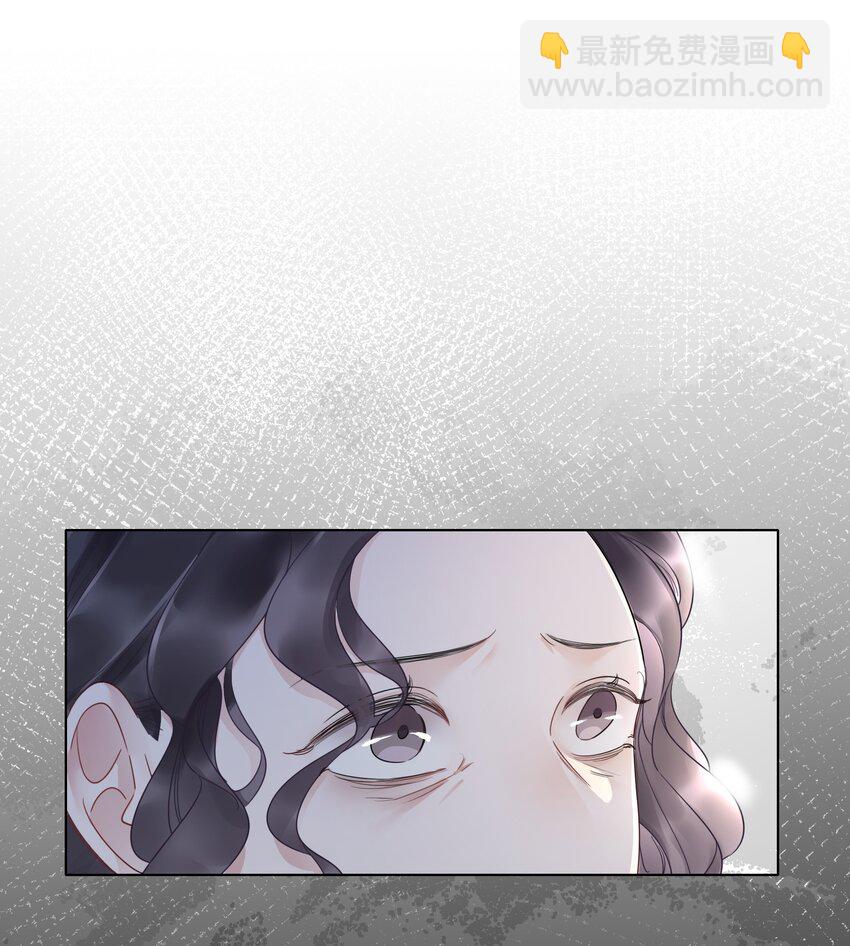 《穿书女配只想当咸鱼》025 耀眼的一步 第22页