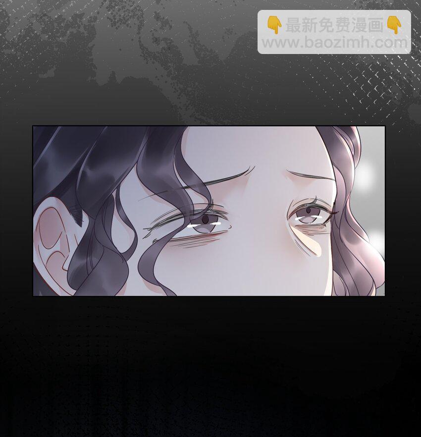 《穿书女配只想当咸鱼》025 耀眼的一步 第23页