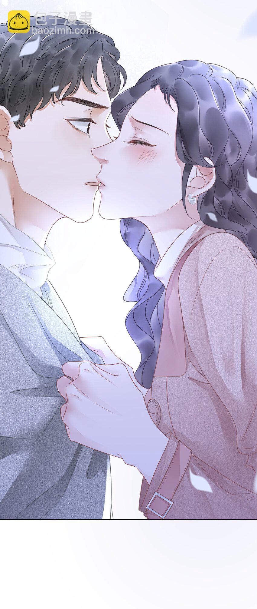 《穿书女配只想当咸鱼》027 亲我 第6页