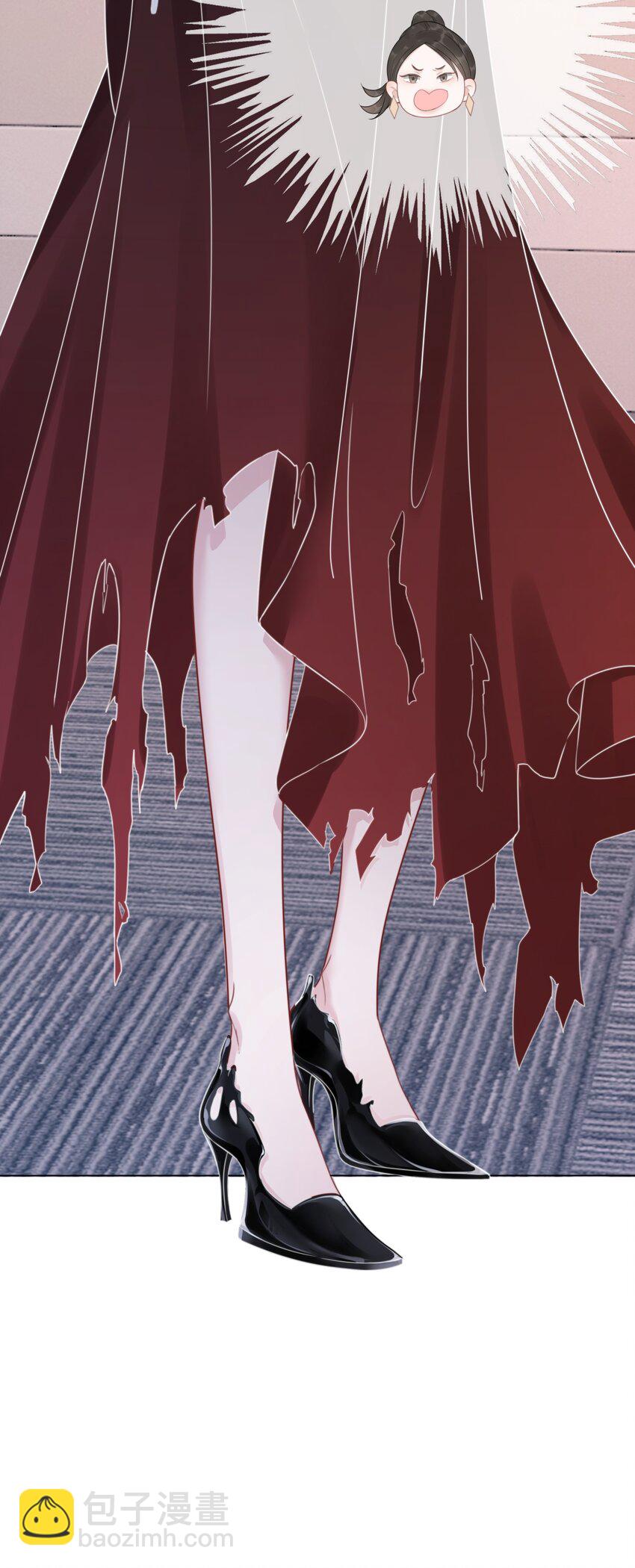 《穿书女配只想当咸鱼》30 天使vs恶魔 第28页