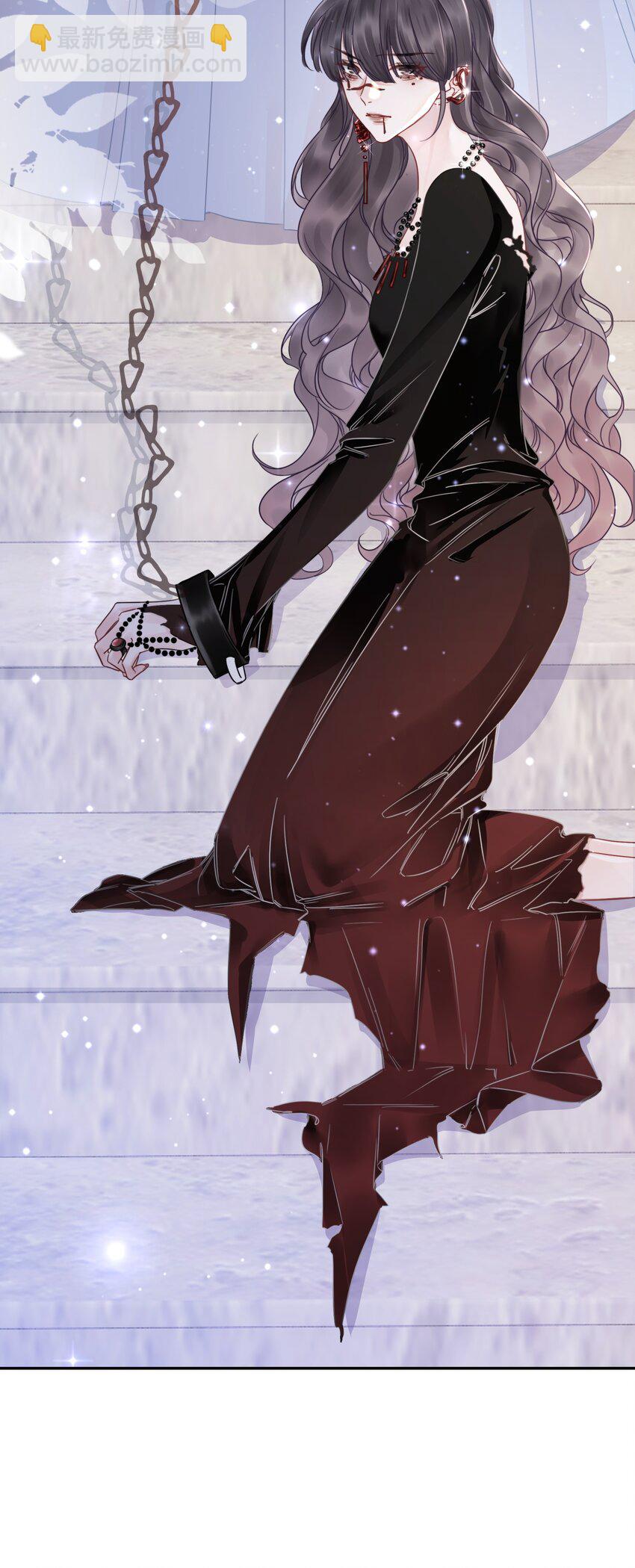 《穿书女配只想当咸鱼》30 天使vs恶魔 第35页