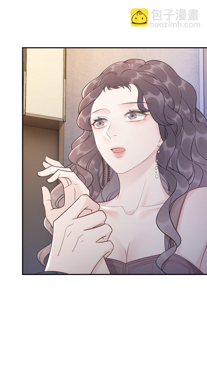 《穿书女配只想当咸鱼》028 你是不是对他动心了 第36页