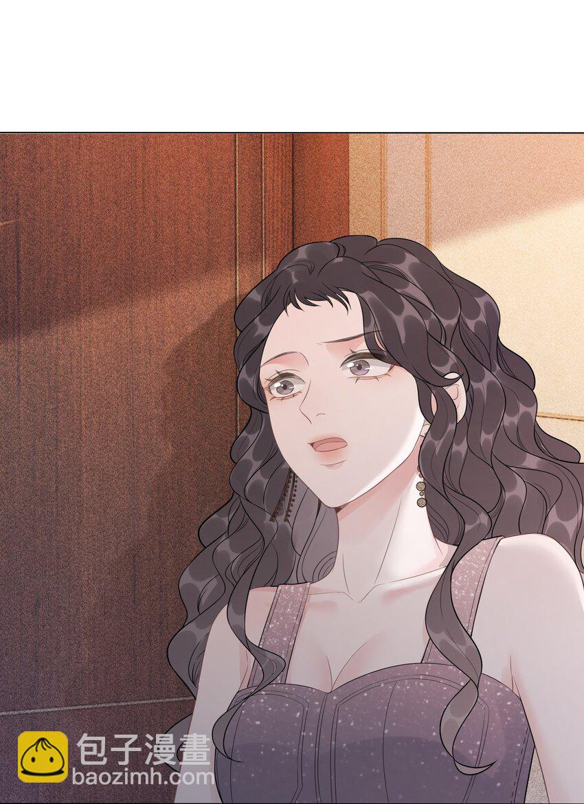 《穿书女配只想当咸鱼》028 你是不是对他动心了 第41页