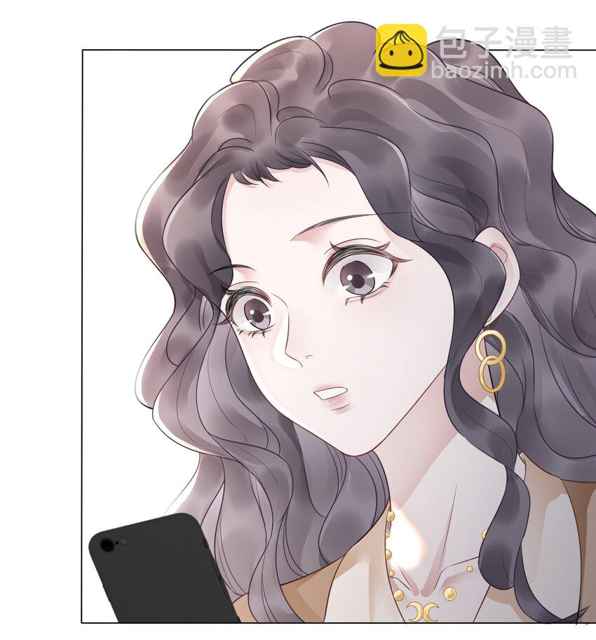 《穿书女配只想当咸鱼》031 狗男人是想告白吗？ 第49页