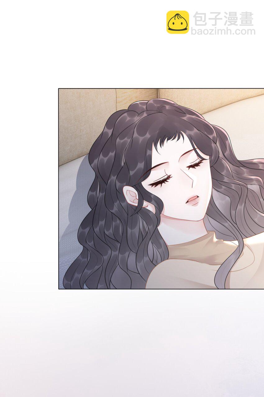 《穿书女配只想当咸鱼》033 女配守则 第18页