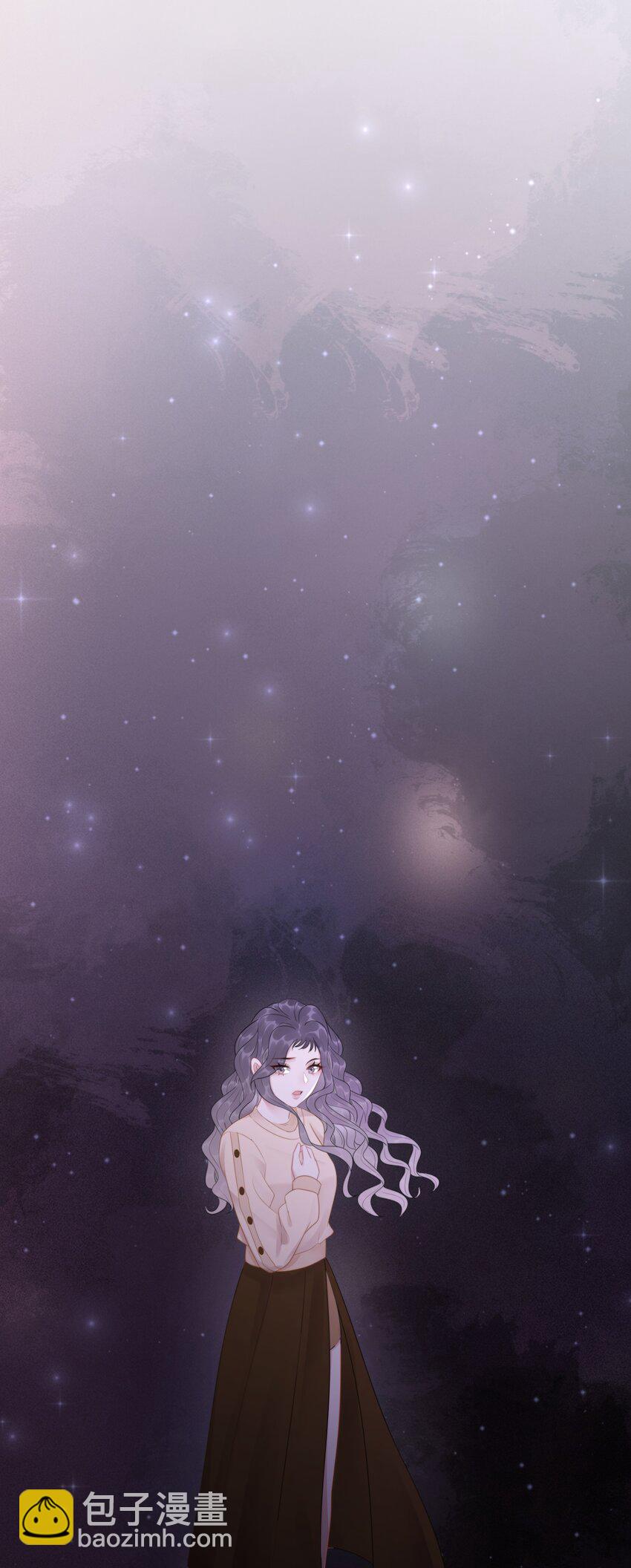 《穿书女配只想当咸鱼》033 女配守则 第19页
