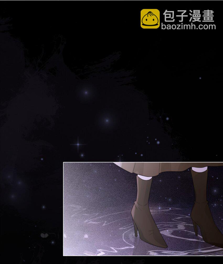 《穿书女配只想当咸鱼》033 女配守则 第29页