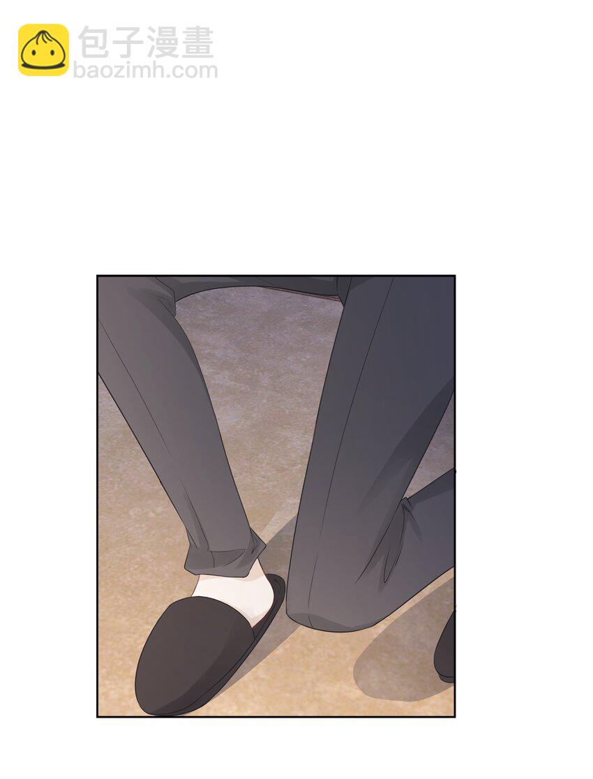 《穿书女配只想当咸鱼》032 做我女朋友好吗？ 第28页