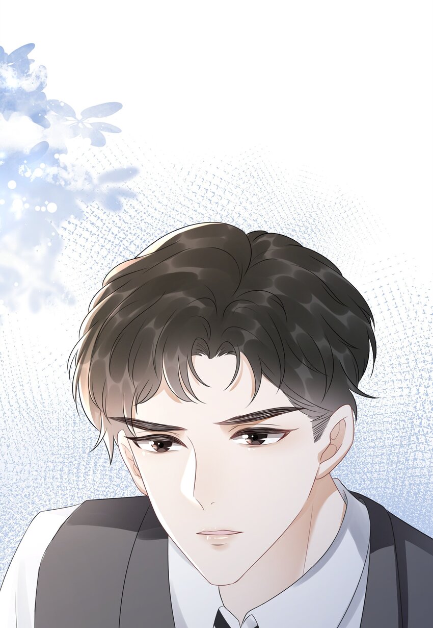 《穿书女配只想当咸鱼》032 做我女朋友好吗？ 第29页