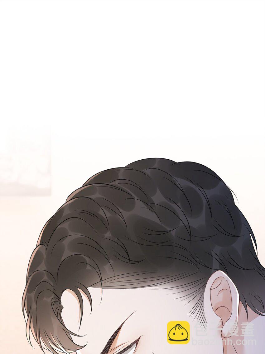 《穿书女配只想当咸鱼》032 做我女朋友好吗？ 第38页