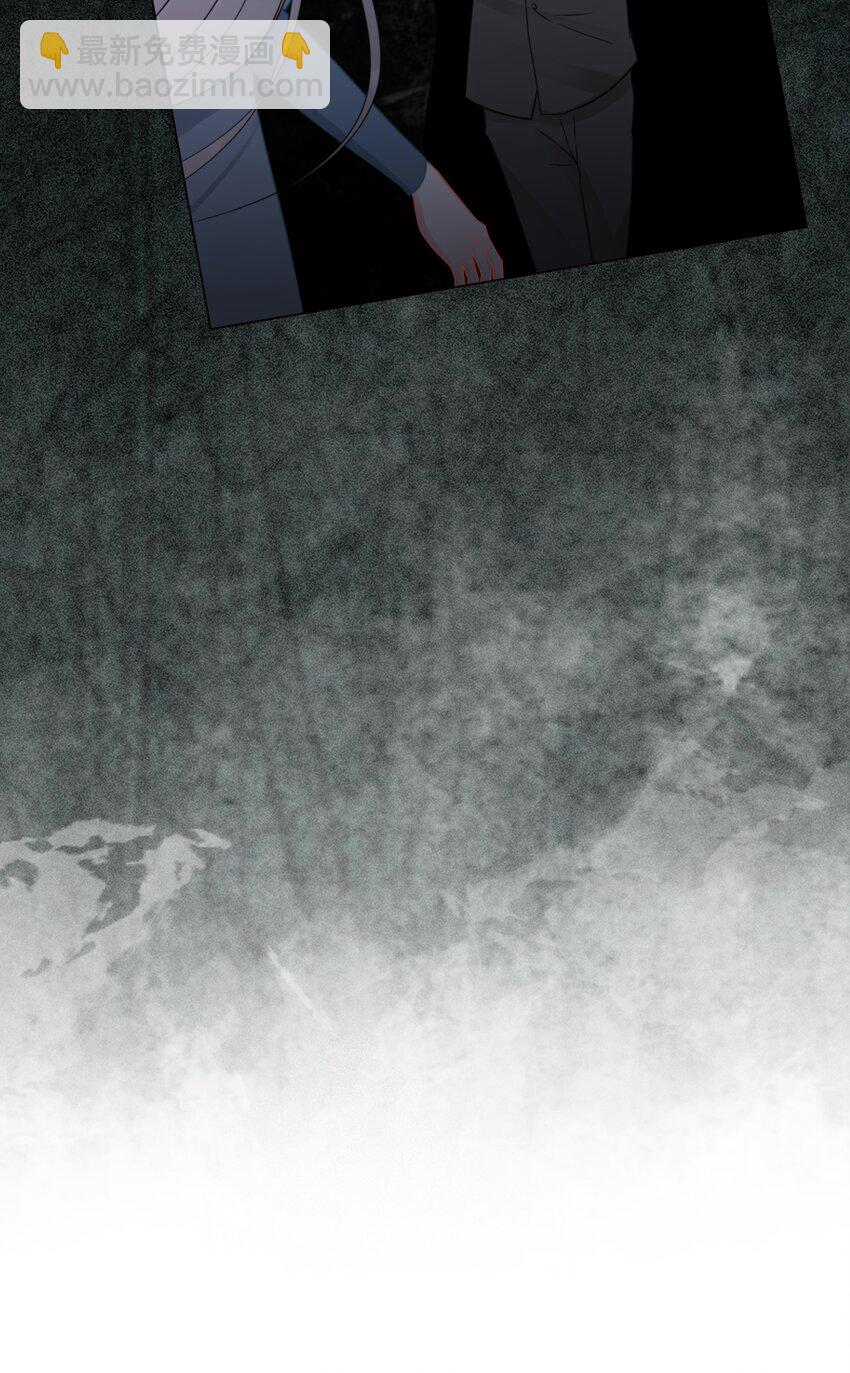 《穿书女配只想当咸鱼》038 查无此人？ 第21页