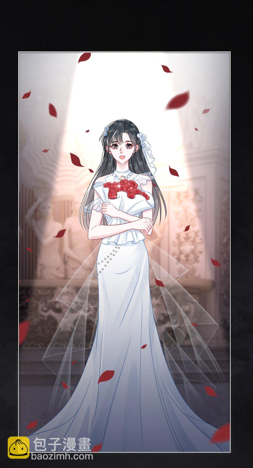 《穿书女配只想当咸鱼》038 查无此人？ 第3页