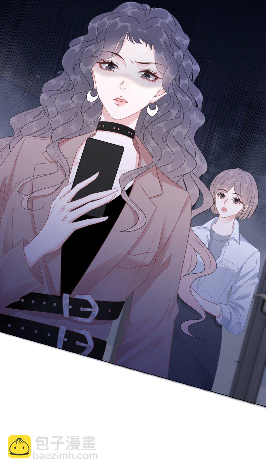 《穿书女配只想当咸鱼》038 查无此人？ 第42页